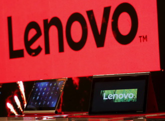Доходы Lenovo превысили ожидания рынка