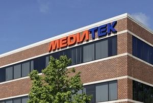 MediaTek зафиксировала самые низкие продажи за 11 месяцев