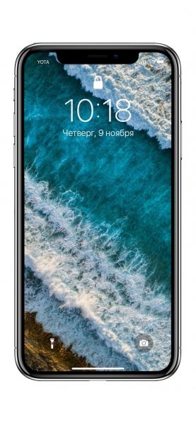 10 красочных обоев iPhone. Море, небо и горы