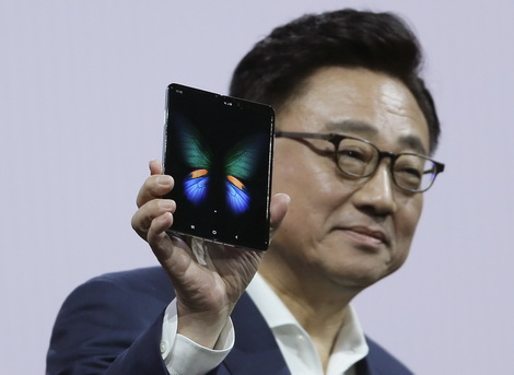 Сгибающийся смартфон Samsung за 2 тысячи долларов станет нишевым продуктом