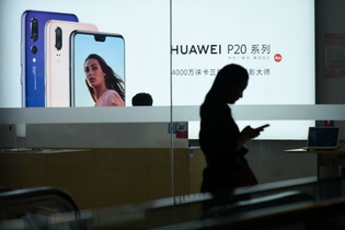 Samsung и Apple проигрывают Huawei из-за дорогих смартфонов