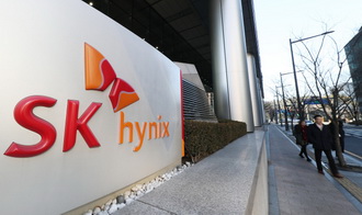 SK Hynix хочет построить четыре новых завода по выпуску чипов